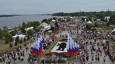 Ярославский «Пир на Волге» посетили 70 тысяч человек
