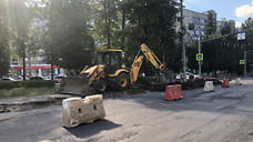 В Ярославле улицу Советскую отремонтируют к 1 октября