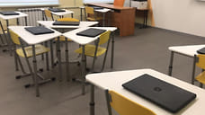 В Ярославских школах начнут преподавать финансовую грамотность
