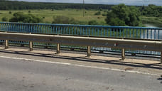 В Ярославской области участок трассы М-8 отремонтируют за 1,8 млрд рублей