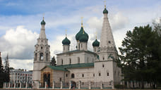 Ярославские экскурсоводы пройдут аттестацию