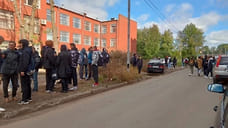 В Ярославле эвакуировали школу и колледж из-за сообщений о минировании