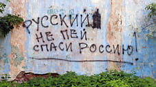 В Ярославской области откроют сеть вытрезвителей
