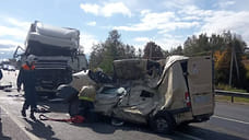 Ярославская прокуратура начала проверку по факту ДТП, в котором погиб Сергей Пускепалис