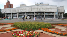 В Ярославле отстранили от работы директора ТЮЗа