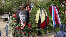 Худрука Волковского театра Сергея Пускепалиса похоронили в Железноводске