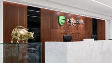 Freedom Holding продал российские активы