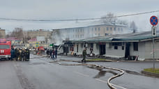 В Костроме задержан предполагаемый виновник пожара в «Полигоне»