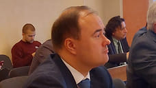 Мэром Ярославля стал Артем Молчанов