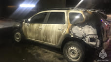 В Ярославле оштрафованному за дискредитацию ВС РФ юристу ночью подожгли машину
