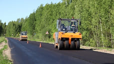 В Ярославской области нашли подрядчика на ремонт дороги от Углича до Брейтова