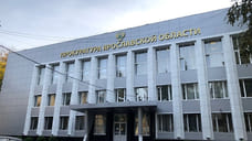 Прокуратура требует от ярославского правительства набрать врачей в районную больницу