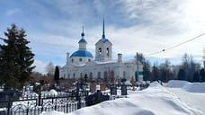 Мобилизованный из Ярославской области погиб в СВО