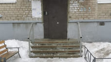 В Ярославле расследуют инцидент с падением глыбы льда на женщину с детьми