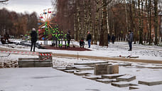 В Ярославле определился подрядчик благоустройства двух парков