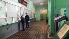 Ярославцы стали пессимистичней в оценке своего здоровья