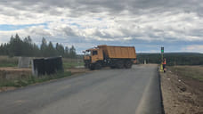 Ярославские аудиторы посчитали ущерб бюджету за плохо сделанные дороги