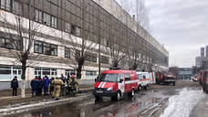 В Ярославле загорелся цех моторного завода