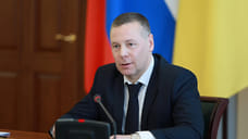 Ярославский губернатор назвал достойным экономическое развитие области в 2022 году