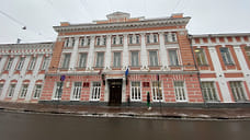Мэрия Ярославля передаст области еще одно муниципальное учреждение
