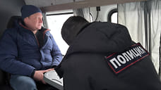 В Ярославской области возбуждено уголовное дело из-за конфликта вокруг завода «Маяк»