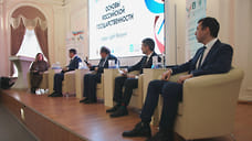 В Ярославле разрабатывают курс «Основы российской государственности» для вузов