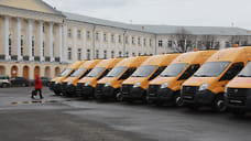В Ярославской области появились новые школьные автобусы