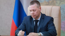 Ярославский губернатор поддержал предложение о помощи военным, вернувшимся из зоны СВО