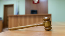 Ярославцы взыскали с энергокомпании 7 млн руб. за пожар из-за перепада напряжения