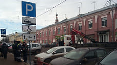 В Ярославле не хватает денег на принудительную эвакуацию брошенных машин