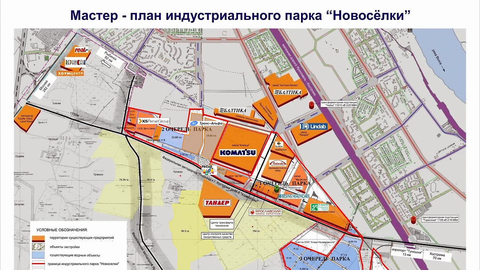 План индустриального парка «Новоселки»