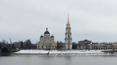 Мобилизованный из Ярославской области погиб в СВО