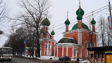В Ярославской области похоронят погибшего в спецоперации бойца ЧВК «Вагнер»