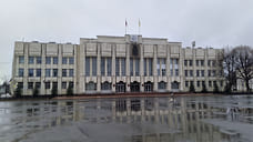В правительстве Ярославской области появятся министерства