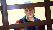 Приговор рыбинскому маньяку вступил в законную силу