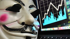 Телефонные и интернет-мошенники похитили у ярославцев более 500 млн рублей в 2022 году