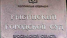 В Рыбинске мужчина с ножом напал на фельдшеров скорой помощи