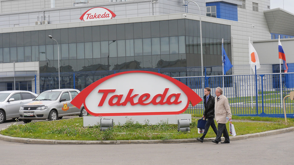 Завод Takeda в Ярославле