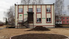 Строительство новой поликлиники под Ярославлем отложено на неопределенный срок