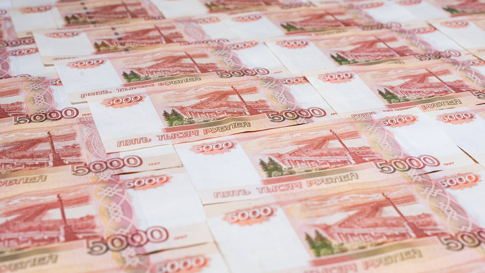 Купюры достоинством 5000 рублей