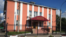 Переславский суд снял еще одного кандидата с выборов за сокрытие судимости