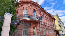 Здания ярославского правительства предложат под отели и рестораны