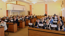 Ярославль ждут довыборы депутатов муниципалитета в четырех округах