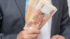 В Ярославской области зарплатное неравенство ниже среднероссийского