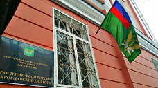 С ярославской компании взыскали 1 млн за смерть женщины