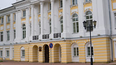 Ярославская облдума соберется раньше срока из-за бюджета