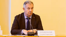 Партию пенсионеров в Яроблдуме представит Андрей Бурьяноватый