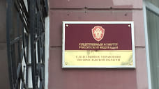 В Ярославле и Рыбинске несовершеннолетние похитили деньги со счетов