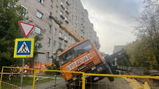 Прокуратура проверит падение автокрана на жилой дом в Рыбинске