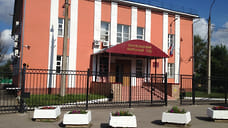 Суд обязал переславскую ЦРБ нанять кардиолога
